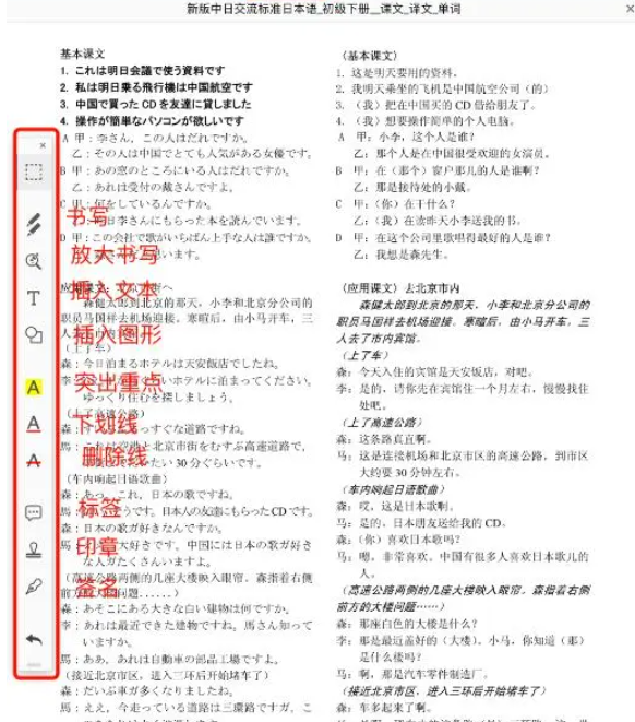 1756817913744293.png image.png