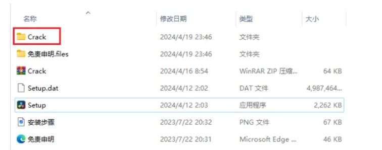 1756819185153741.png image.png