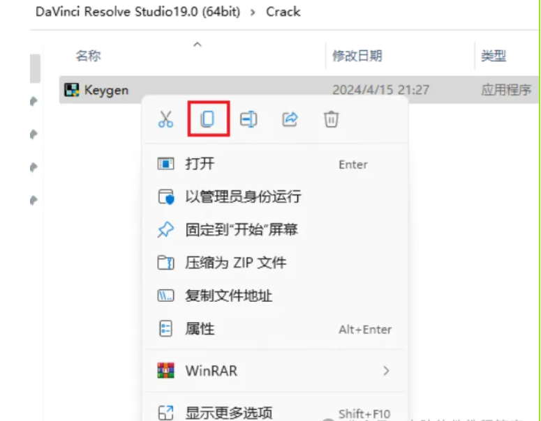 1756819191624209.png image.png