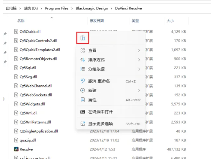 1756819203175763.png image.png
