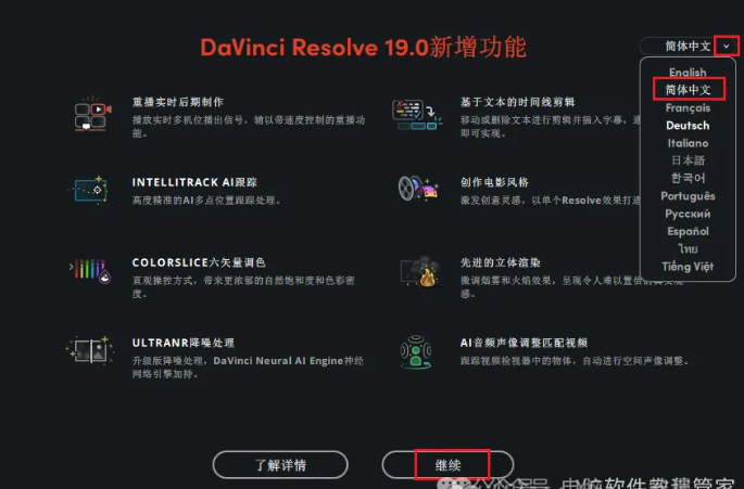 1756819223141795.png image.png