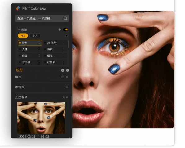 1756819656100740.png image.png