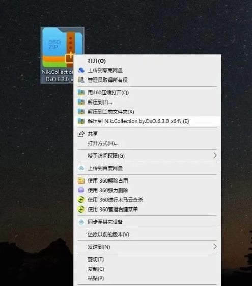 1756819743657743.png image.png
