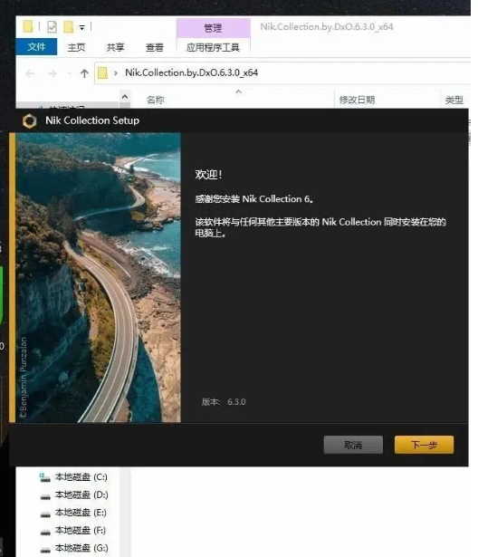 1756819769338282.png image.png