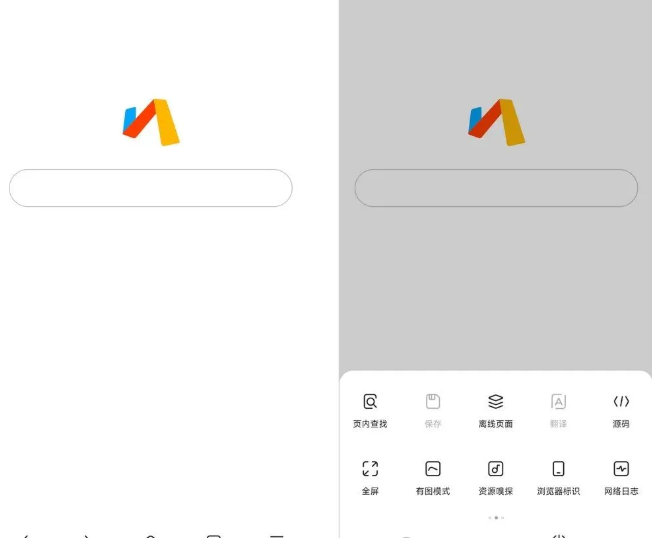 1756820287209720.png image.png