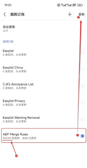 1756820306125057.png image.png