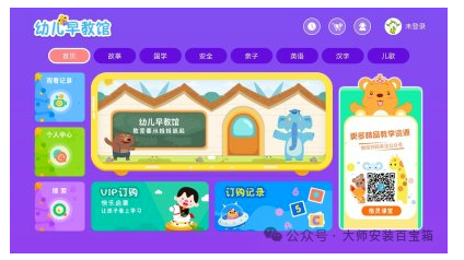 1756820560124420.png image.png