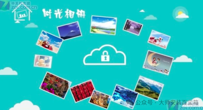 1756820571898409.png image.png