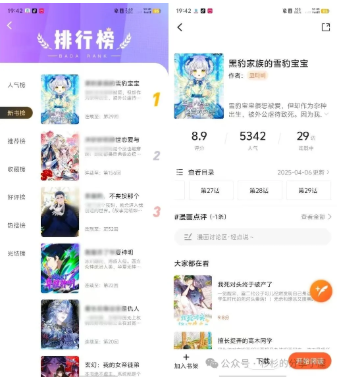 1756820816111984.png image.png