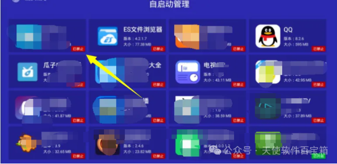 1756821710630071.png image.png