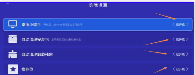 1756821715824063.png image.png