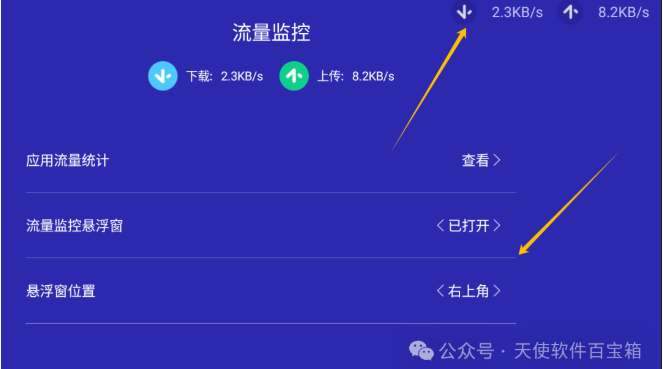 1756821737196610.png image.png
