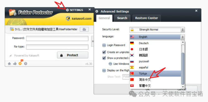 1756904150147474.png image.png