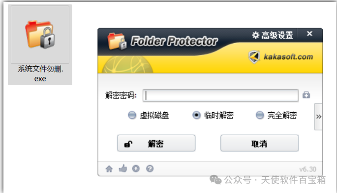 1756904161109562.png image.png