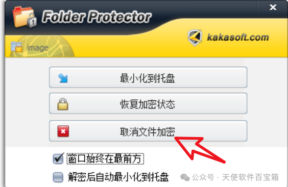 1756904165821387.png image.png