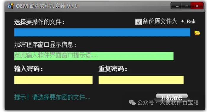 1756904170240659.png image.png