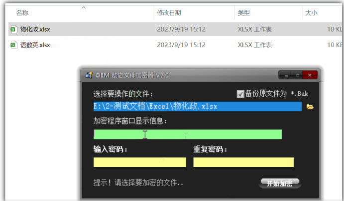 1756904174196719.png image.png