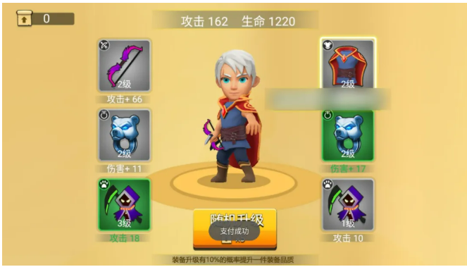 1756904504646638.png image.png