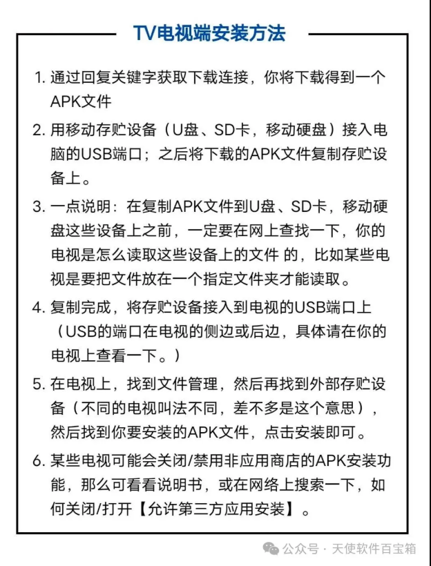 1756905023195316.png image.png