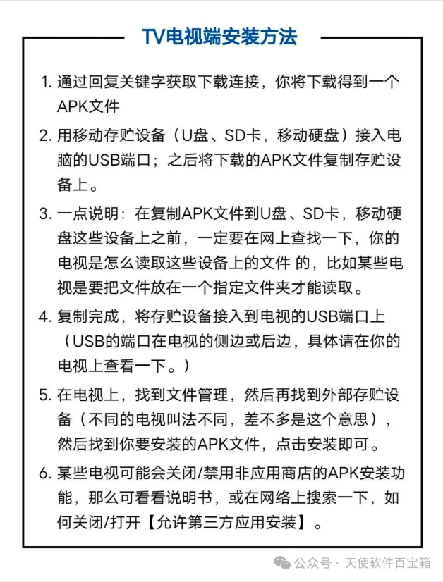 1756905580206318.png image.png