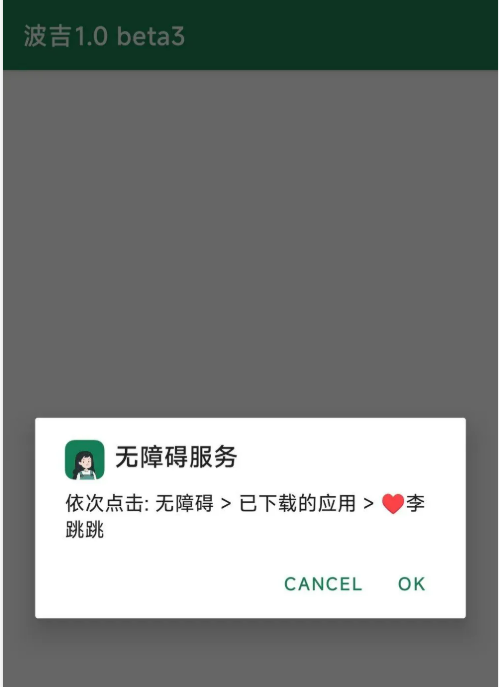 1756905895127424.png image.png