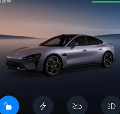 新能源汽车APP软件大全
