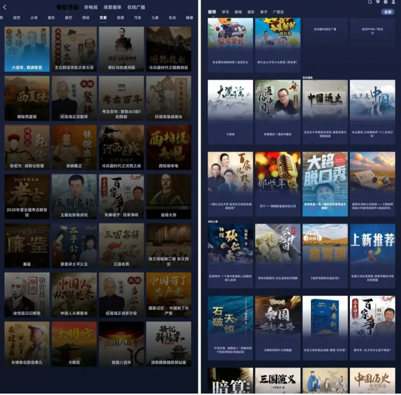 1757145265367393.png image.png