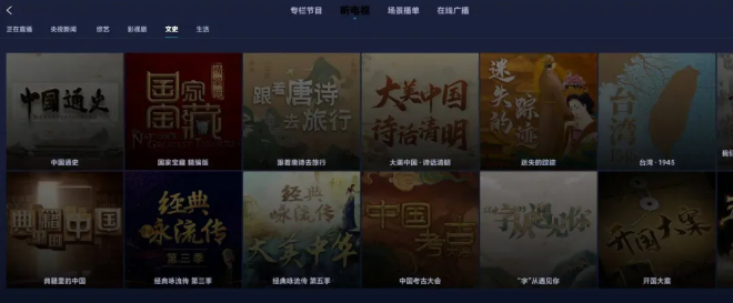1757145368144222.png image.png