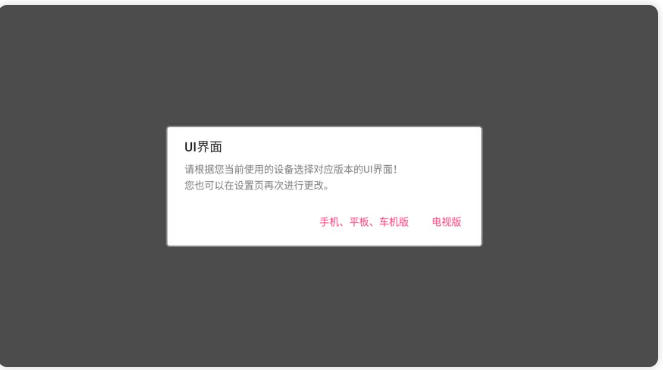 1757145864149119.png image.png