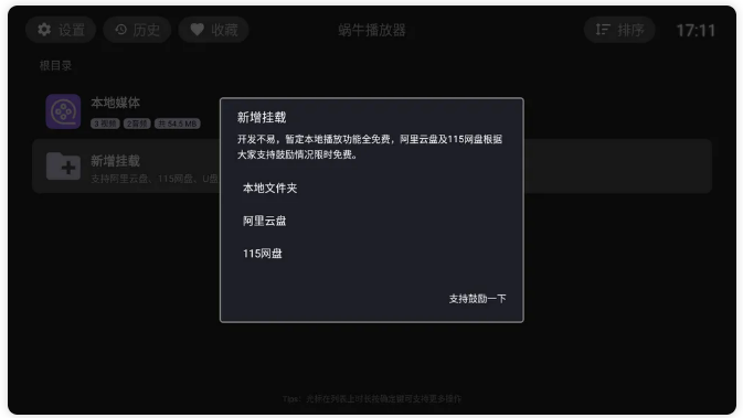 1757145868721745.png image.png