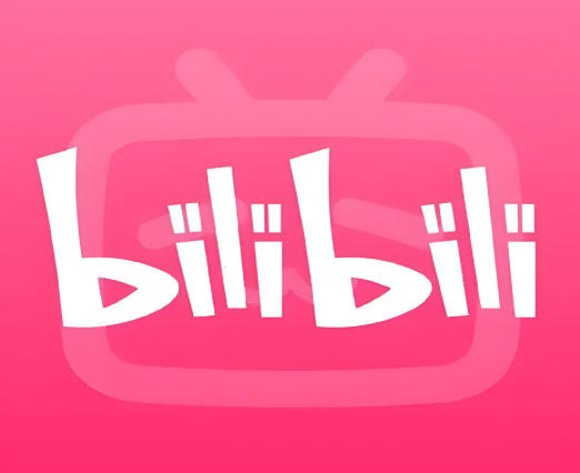 B站修复第三版