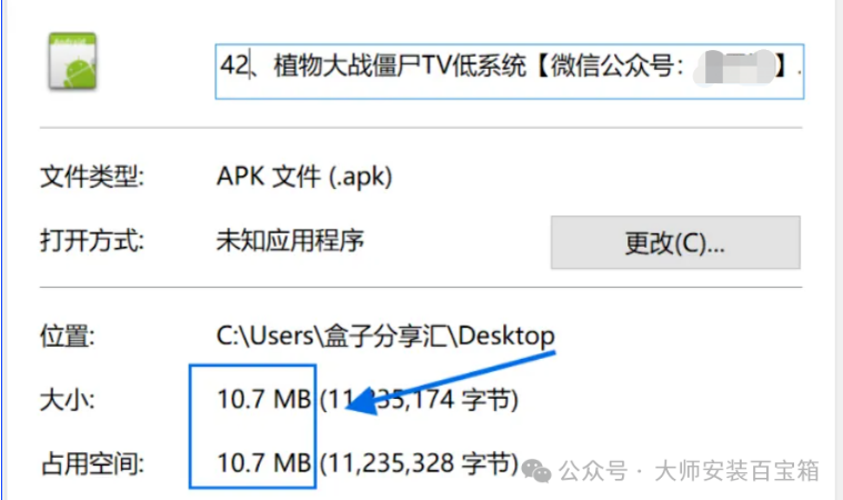 1757836886192707.png image.png