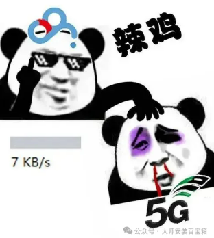 1757837557199150.png image.png