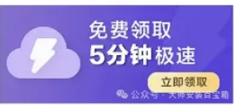 1757837562142838.png image.png