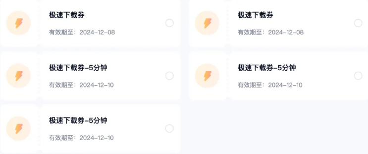 1757837575210222.png image.png