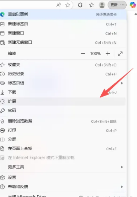 1757837610861733.png image.png