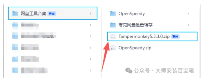 1757837625904650.png image.png