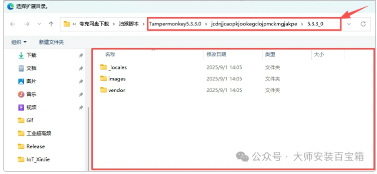 1757837642325613.png image.png