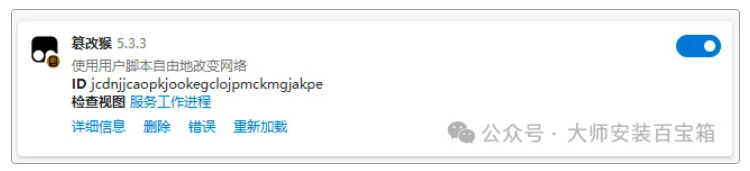 1757837645128607.png image.png