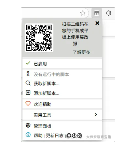 1757837651833956.png image.png