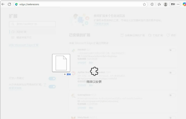 1757837657112755.png image.png