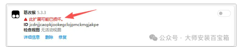 1757837661170789.png image.png