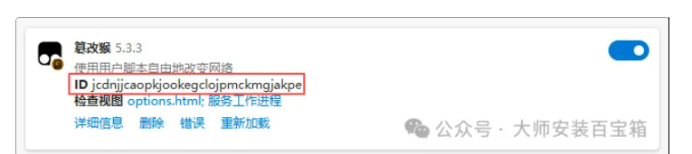 1757837666144006.png image.png