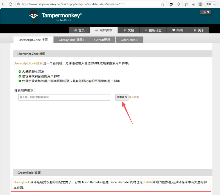 1757837725106957.png image.png