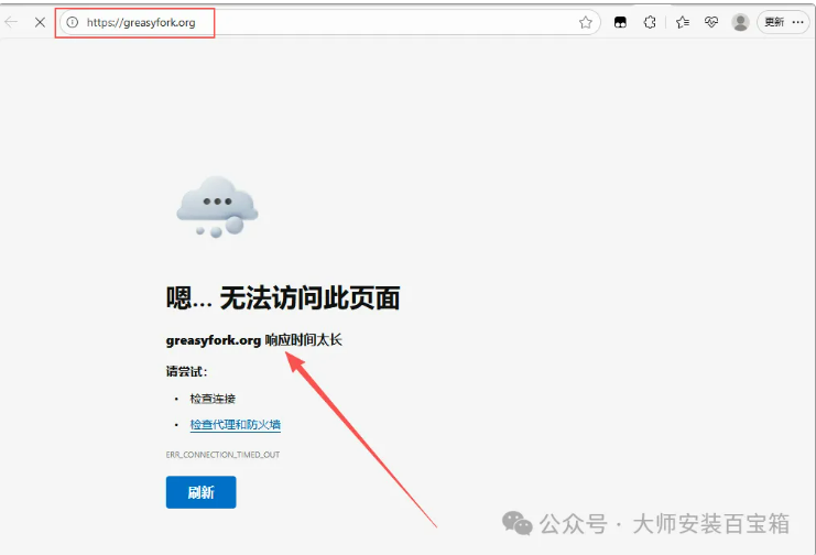 1757837731150509.png image.png