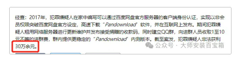 1757837783899910.png image.png