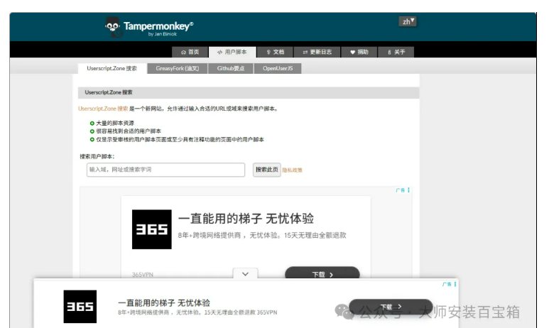 1757837788151228.png image.png