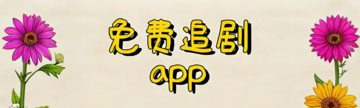 1757837917410702.png image.png