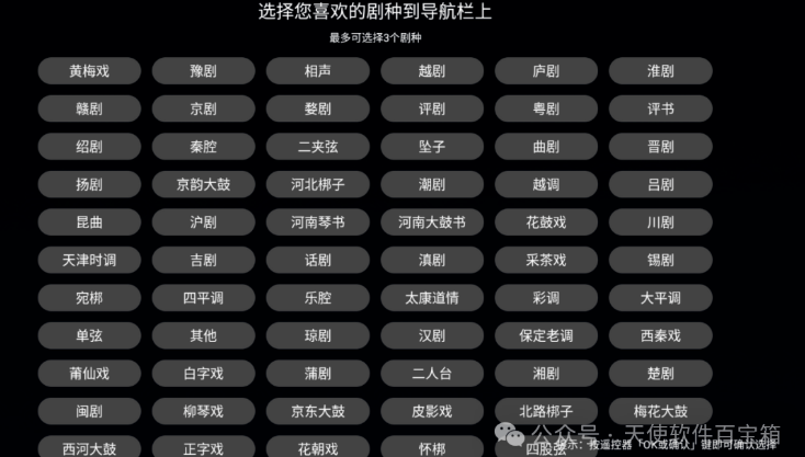 1757839982540155.png image.png