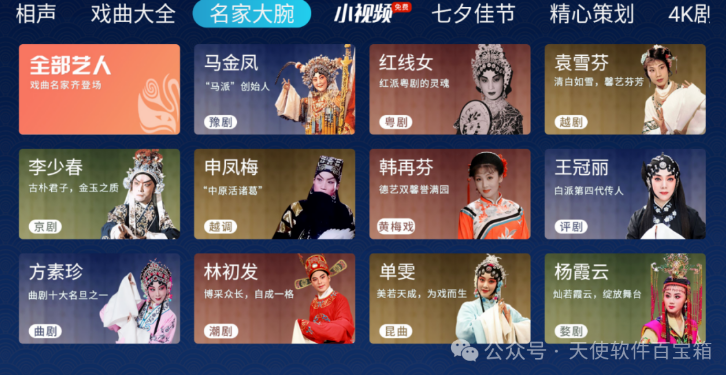 1757839988167766.png image.png